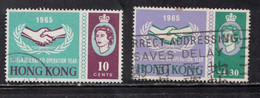 HONG KONG Scott # 233-4 Used - QEII International Cooperation Year - Used Stamps