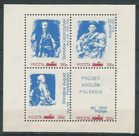 Poland SOLIDARITY (S252): King's Chest (sheet 01 Blue) - Vignettes Solidarnosc
