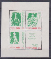 Poland SOLIDARITY (S253): King's Chest (sheet 01 Green) - Vignettes Solidarnosc