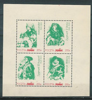 Poland SOLIDARITY (S259): King's Chest (sheet 03 Green) - Vignettes Solidarnosc