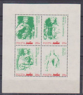 Poland SOLIDARITY (S264): King's Chest (sheet 07 Green) - Vignettes Solidarnosc
