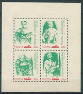 Poland SOLIDARITY (S267): King's Chest (sheet 10 Green) - Vignettes Solidarnosc