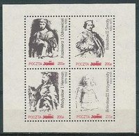 Poland SOLIDARITY (S272): King's Chest (sheet 11 Brown) - Vignettes Solidarnosc