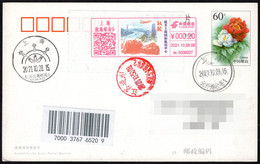 China 2021 Color Postage Machine Meter: Shanghai International Shipping Center - Lettres & Documents