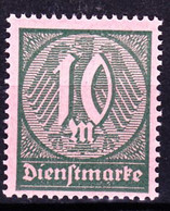 Deutsches Reich German Empire Empire Allemand -Dienstmarke/Service (Mi.Nr. D 71) 1923 - Postfrisch MNH - Officials