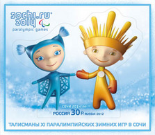 RUSSIE - Mascottes Paralympiques 2014 - Rayon De Lumière Et Flocon De Neige - Winter 2014: Sotschi