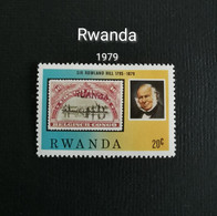 Timbre Oblitéré Du Rwanda - Gebraucht