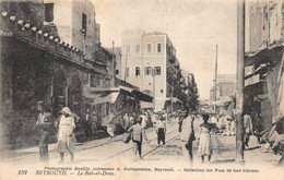 ¤¤  -   LIBAN    -  BEYROUTH   -   Le Bab-el-DRISS       -   ¤¤ - Liban