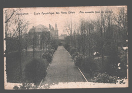 Waregem / Waereghem - Ecole Apostolique Des Pères Oblats - Aile Nouvelle (vue Du Jardin) - Waregem