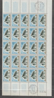 France Coin Daté 1964 Ronchamps 1394A Dans Demi Feuille De 25 ** MNH - 1960-1969