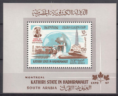 South Arabia Aden - Kathiri State Of Hadhramaut, EXPO 1967 Mi#Block 15 A, Mint Never Hinged - 1967 – Montreal (Kanada)