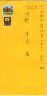 L31037 - Japan - 1990 - ¥62 Tokyo MiF A. Bf. YAWATANISHI -> Suita - Lettres & Documents