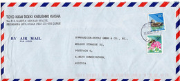 L31659 - Japan - 2003 - ¥90 Mandarinente MiF A. LpBf. NEYAGAWA OSAKA -> Deutschland - Lettres & Documents