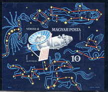 HUNGARY 1973 Venus 8 Space Probe Block MNH / **.  Michel Block 95 - Blocchi & Foglietti