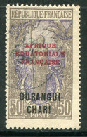 OUBANGUI- Y&T N°65- Oblitéré - Used Stamps