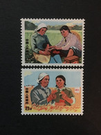 1969 China Stamp SET, Culture Revolution, Original Gum, MNH, CINA,CHINE,LIST1339 - Ongebruikt