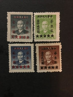 China Stamp Set, East China, Liberated Area, CINA,CHINE,LIST1368 - Autres & Non Classés