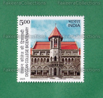 INDIA 2021 Inde Indien - DECCAN COLLEGE BICENTENARY 1v MNH ** - Poona, Institute Of Archeology, Linguistics, Lexicograpy - Neufs