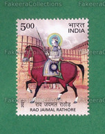 INDIA 2021 Inde Indien - RAO JAIMAL RATHORE 1v MNH ** - King Of Merta, Horse, Fort, History, Rajput Hindu - As Scan - Neufs