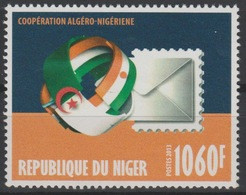 Niger 2013 Mi. 2395 Coopération Algéro-Nigériene Algérie Algeria Flag Drapeau Fahne ** 1 Val. - Briefmarken