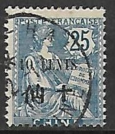 CHINE N°79 - Used Stamps