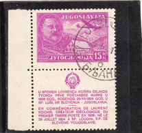 Yougoslavie:  PA  N°231 Oblitéré - Posta Aerea