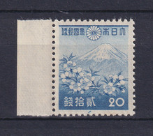 JAPAN NIPPON JAPÓN SHOWA SERIES 1st. SHOWA SERIES 1940 / MNH / 265 A - Neufs