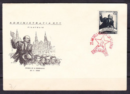 FMP1-85 LENIN ROMANA LETTER - Lenin