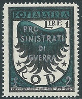 1944 OCCUP TEDESCA EGEO POSTA AEREA SINISTRATI DI GUERRA 1 LIRA MNH ** - RB27 - Egée (Occ. Allemande)