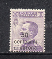 Y2200 - DALMAZIA 1921, 50/50 Cent  N. 5  Con Gomma Integra  ***  MNH - Dalmatie