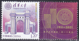 CHINA 2021 (2021-Z1)  Michel  - Mint Never Hinged - Neuf Sans Charniere - Nuevos