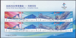 CHINA 2021 (2021-12)  Michel Vel KB  - Mint Never Hinged - Neuf Sans Charniere - Nuevos