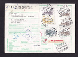 DDAA 488 - Formule De Colis Par Bateau GROOT BIJGAARDEN 1984 Vers Le ZAIRE - Via ANTWERPEN - TARIF 1134 Francs - Andere & Zonder Classificatie