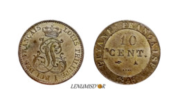 LOUIS PHILIPPE 10 Centimes 1846 A Paris GUYANE FRANÇAISE - French Guiana