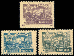 З.С.Ф.С.Р. / Z.S.F.S.R. - Fédération Transcaucasienne - 1923 - Mi.31, 32 & 33 - Neufs* / MOGH (b)) - Federative Social Soviet Republic