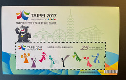 Taiwan China 2017 Mi. Bl. 213 Taipei Universiade Sports Ping Pong Basketball Volley Baseball MNH - Base-Ball