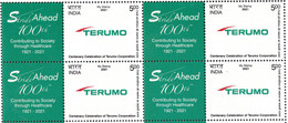 INDIA 2021  MY STAMP 100th Anniversary  TERUMO CORPORATION, Leader In Medical Technology, BLOCK Of 4, MNH(**) - Nuevos