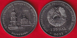 Transnistria 1 Rouble 2021 "Church, Blessed Virgin Mary" UNC - Moldavie