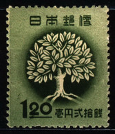 Japan 1948 Mi 397 National Afforestation Campaign MNH - Neufs