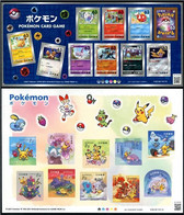 Japan 2021 Pokemon Card Game/Comic Stamp Sheetlet*2 MNH - Neufs