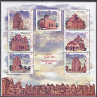 India - New Issue 08-08-2020 Blok  (Yvert 214) - Unused Stamps