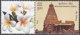 India - My Stamp New Issue 20-02-2020  (Yvert 3338) - Neufs