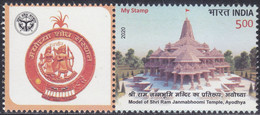 India - My Stamp New Issue 05-08-2020  (Yvert 3370) - Neufs