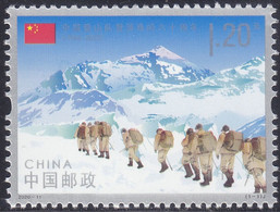 CHINA 2020 (2020-11)  Michel  - Mint Never Hinged - Neuf Sans Charniere - Ungebraucht