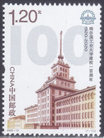 CHINA 2020 (2020-13)  Michel  - Mint Never Hinged - Neuf Sans Charniere - Neufs