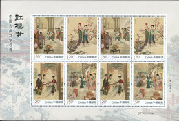 CHINA 2020 (2020-9)  Michel Vel KB  - Mint Never Hinged - Neuf Sans Charniere - Nuevos