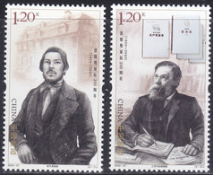 CHINA 2020 (2020-27)  Michel  - Mint Never Hinged - Neuf Sans Charniere - Nuevos