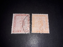 01AL10 REPUB. DI SAN MARINO 1899 STATUA DELLA LIBERTA' VALIDI SOLO PER SERVIZIO INTERNO 2 VALORI "XO,O" - Used Stamps