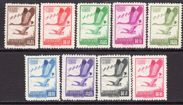 Taiwan 1966 Flying Geese Definitives Set Of 9, Hinged Mint, SG 588/96 - Neufs