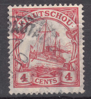 Germany Colonies Kiauchau, Ships Boats 1905 Mi#30 Used - Kiautchou